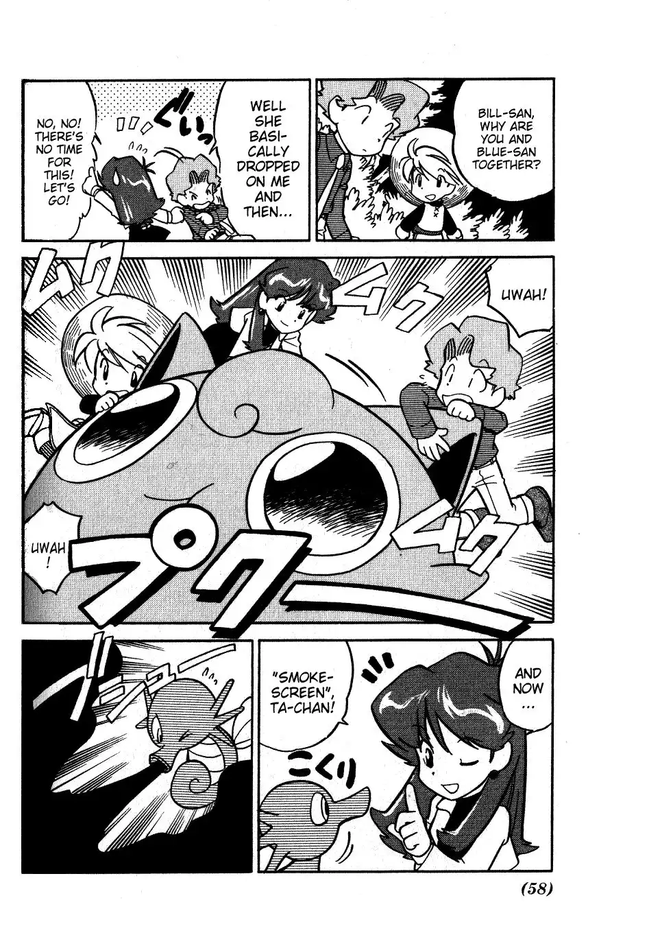 Pokemon Adventures Chapter 69 4